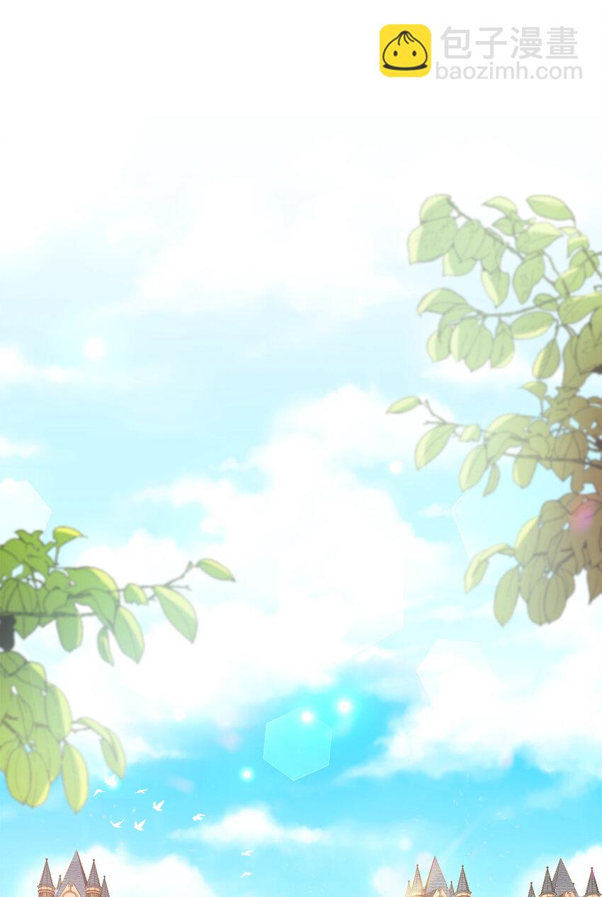 7 众矢之的(1/2)-第8话