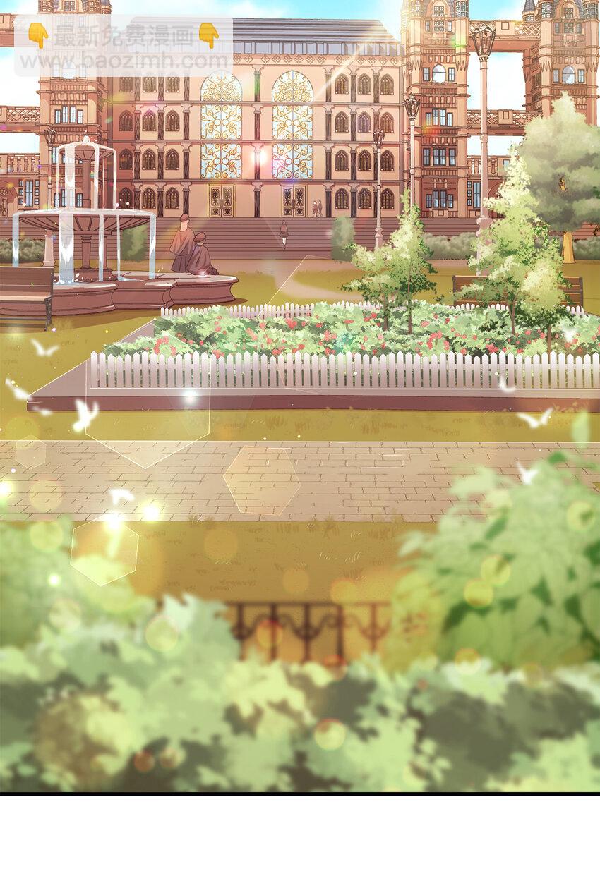 7 众矢之的(1/2)-第8话