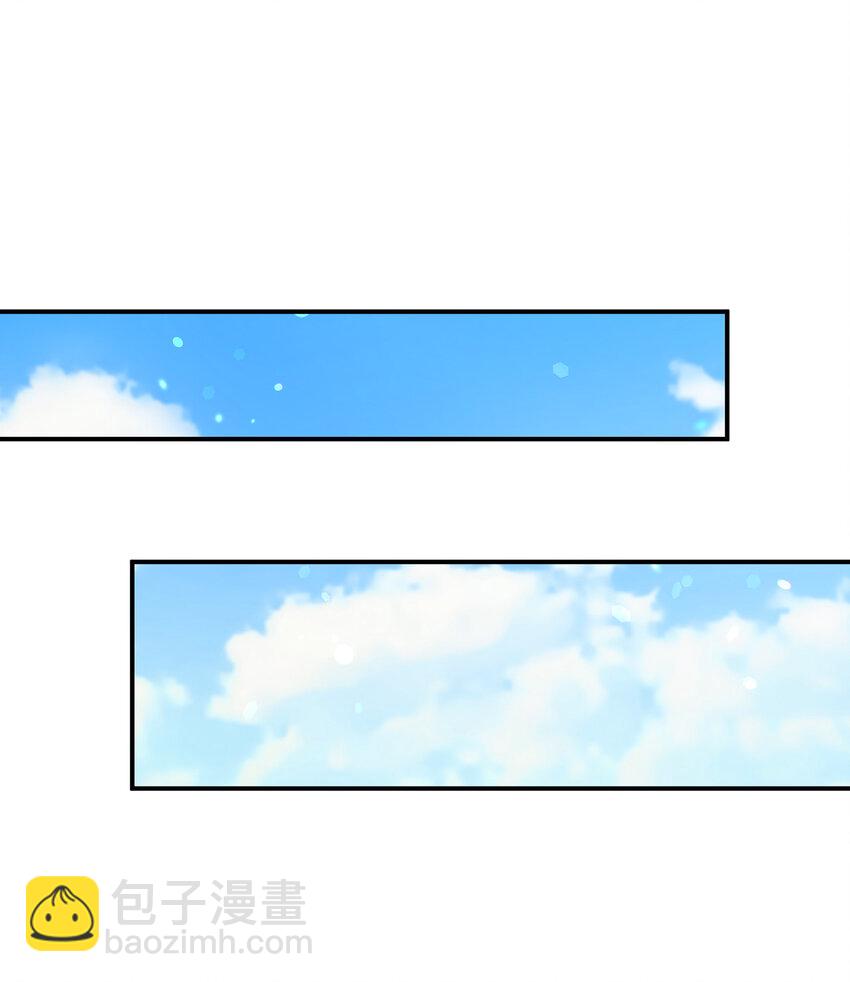 7 众矢之的(1/2)-第8话