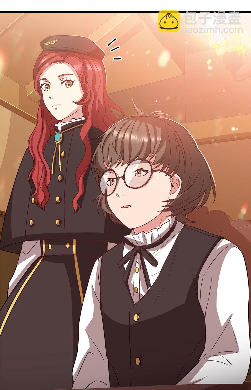 7 众矢之的(1/2)-第8话