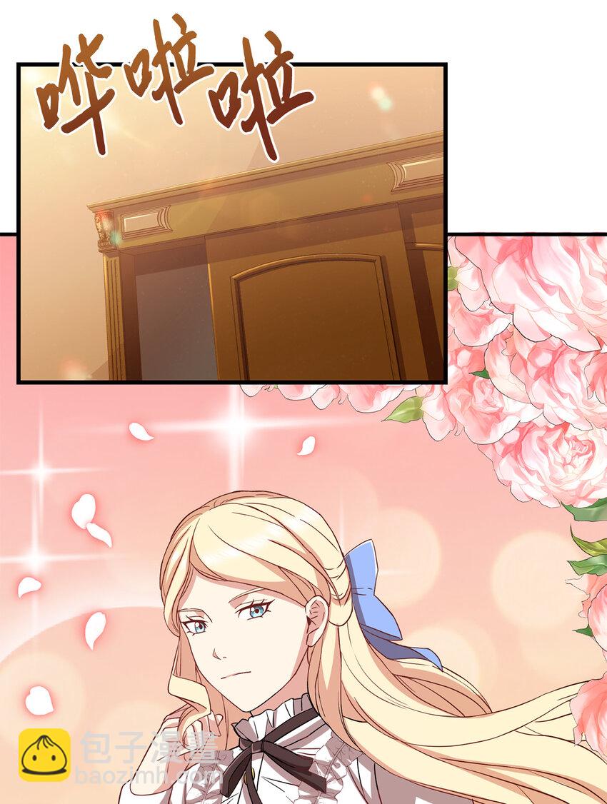 7 众矢之的(1/2)-第8话