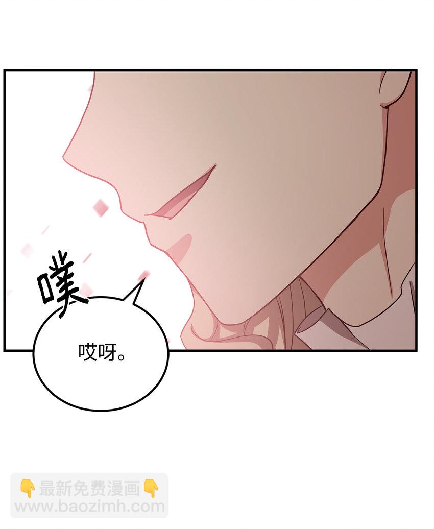 7 众矢之的(1/2)-第8话