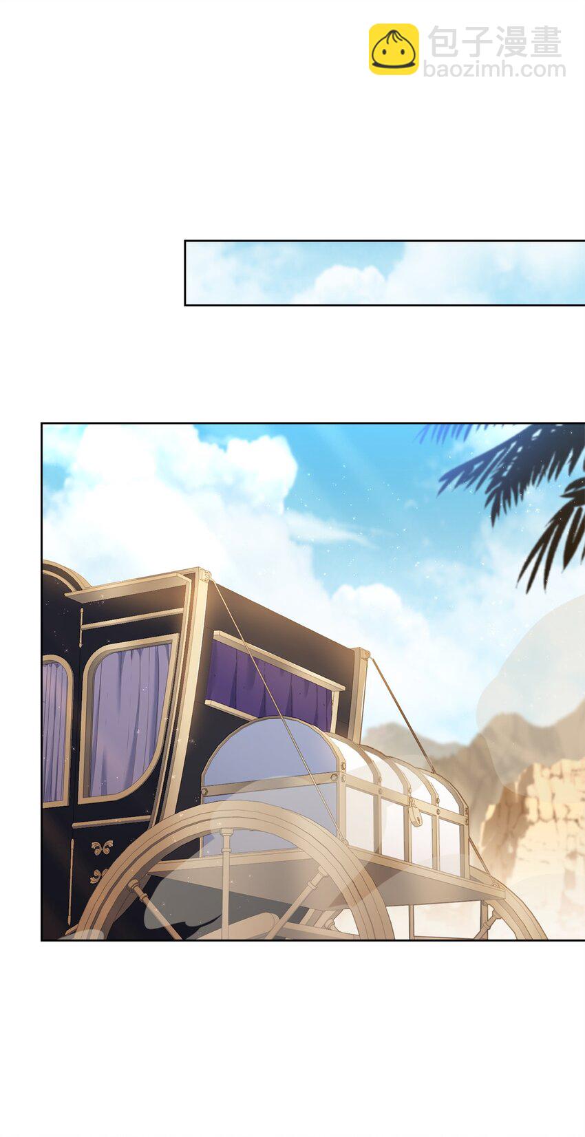 70 不一样的亲吻(1/2)-第72话