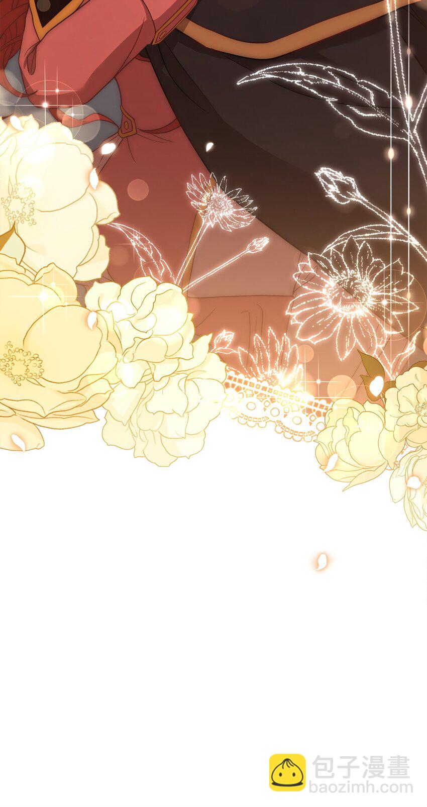 70 不一样的亲吻(1/2)-第72话