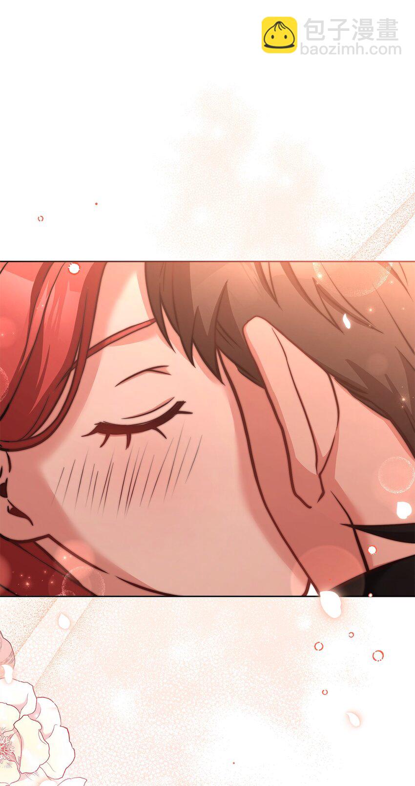 70 不一样的亲吻(1/2)-第72话