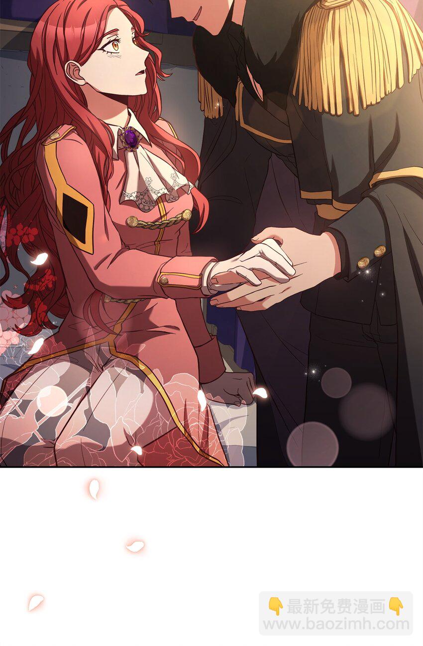 70 不一样的亲吻(1/2)-第72话