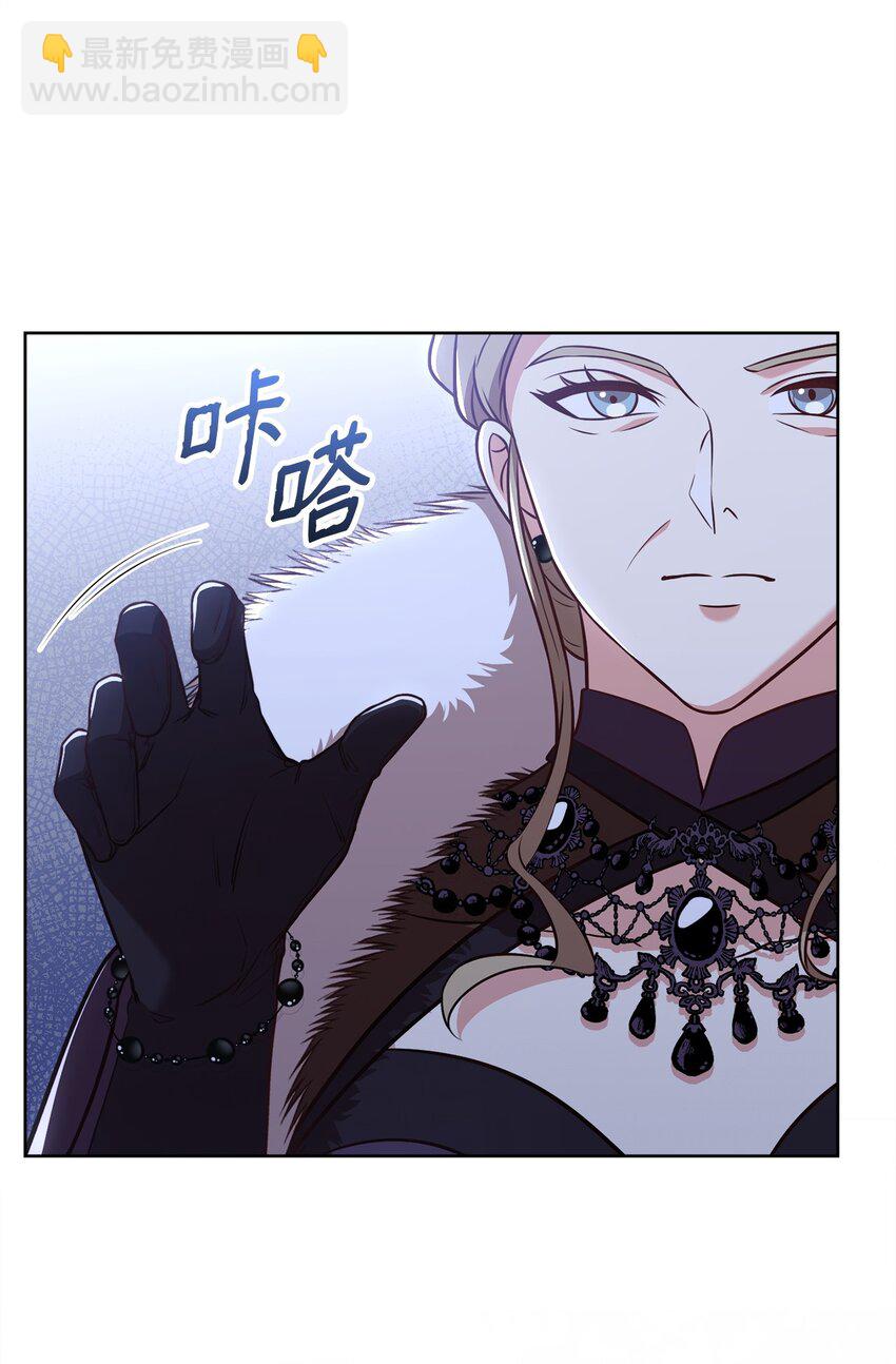 74 对峙(1/2)-第76话