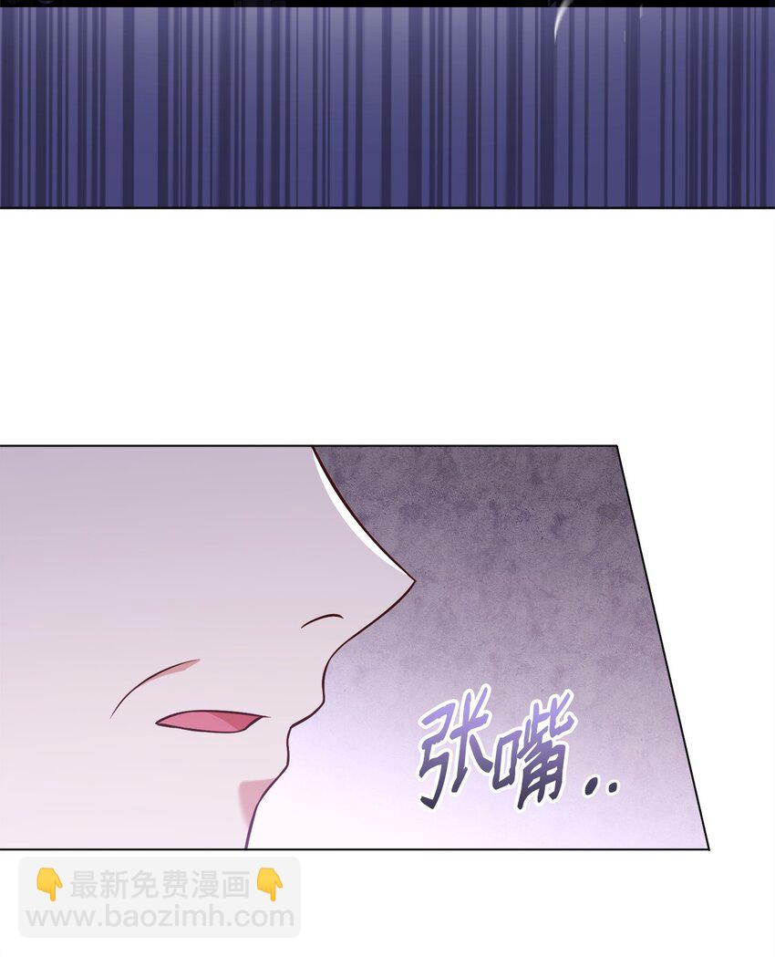 74 对峙(1/2)-第76话