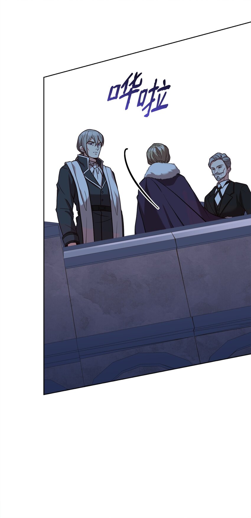 74 对峙(1/2)-第76话