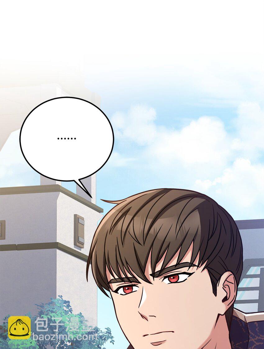 74 对峙(1/2)-第76话