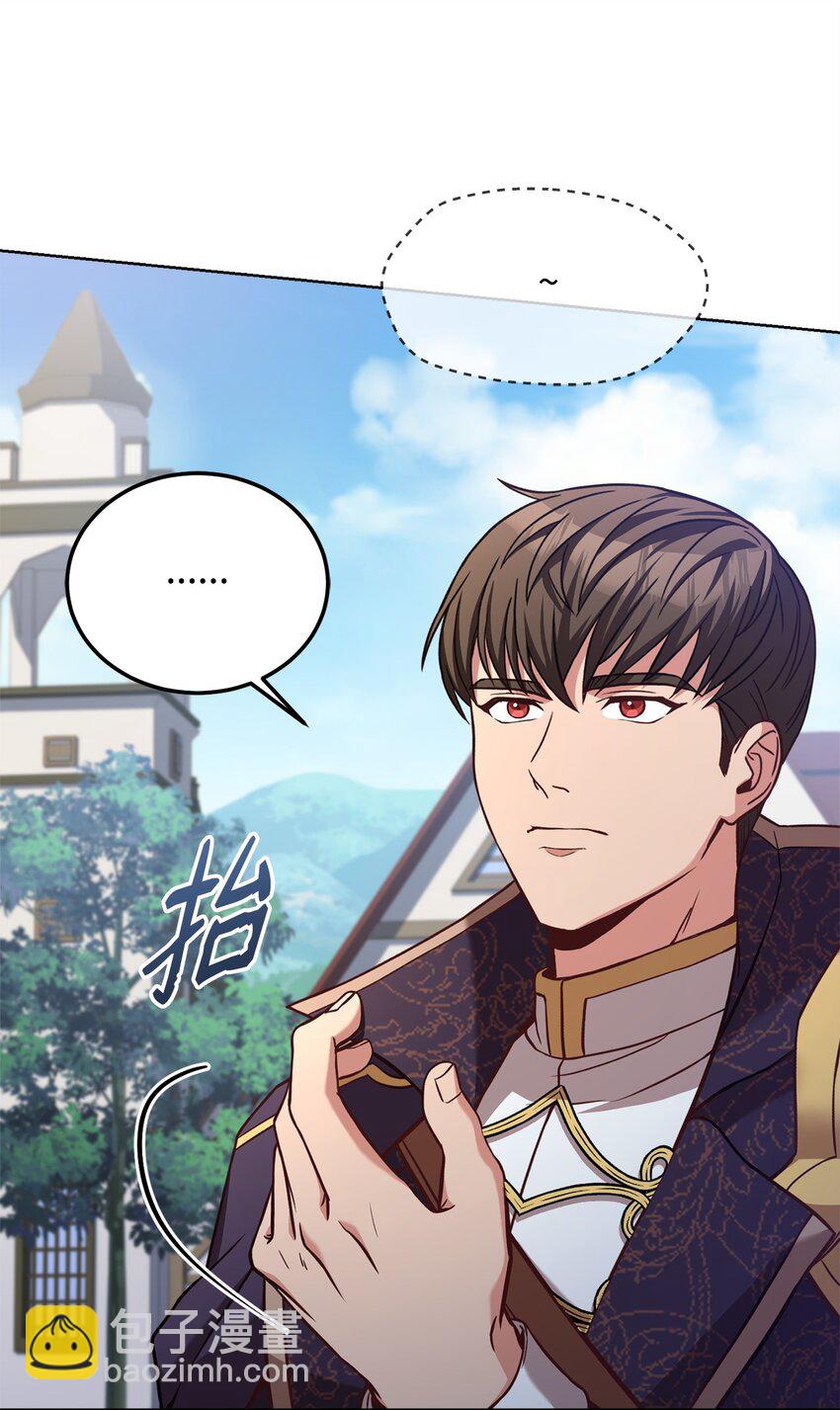 74 对峙(1/2)-第76话