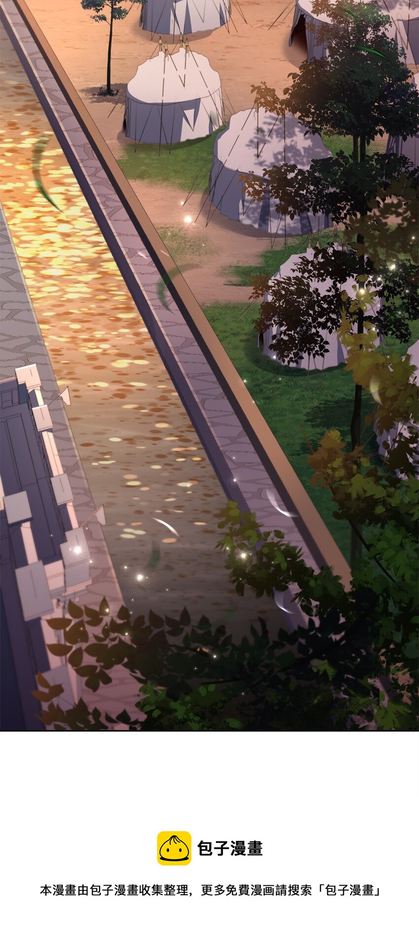 74 对峙(1/2)-第76话