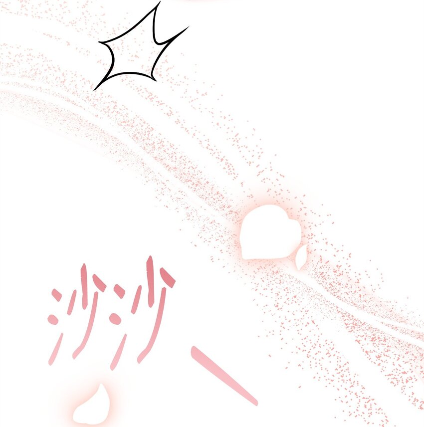 74 对峙(1/2)-第76话