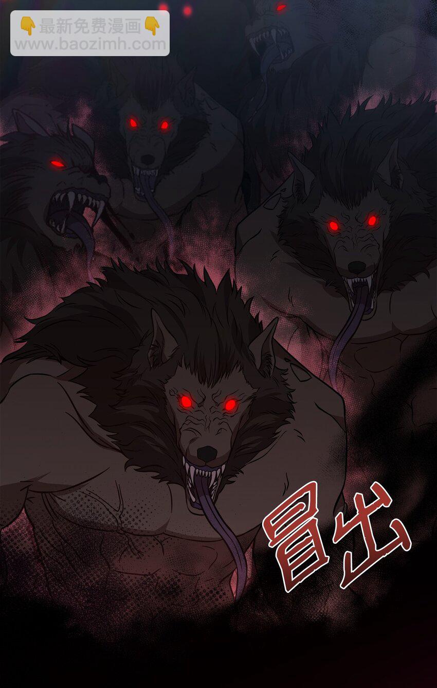 76 应战谋略(1/2)-第78话