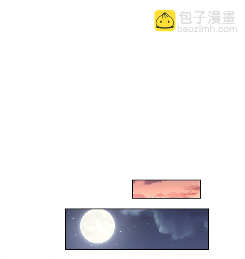 76 应战谋略(1/2)-第78话