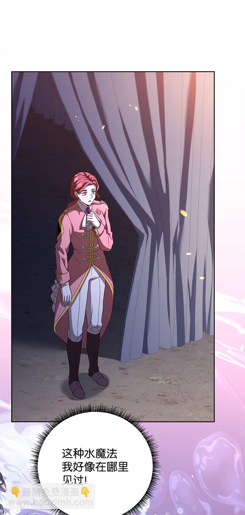 78 人质得救(1/3)-第80话