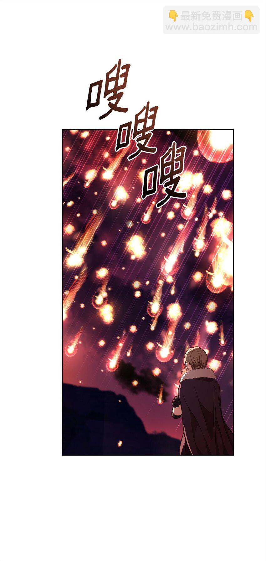 78 人质得救(1/3)-第80话