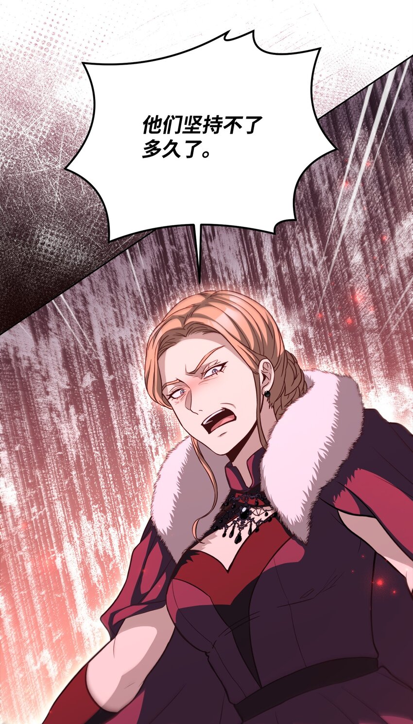 78 人质得救(1/3)-第80话