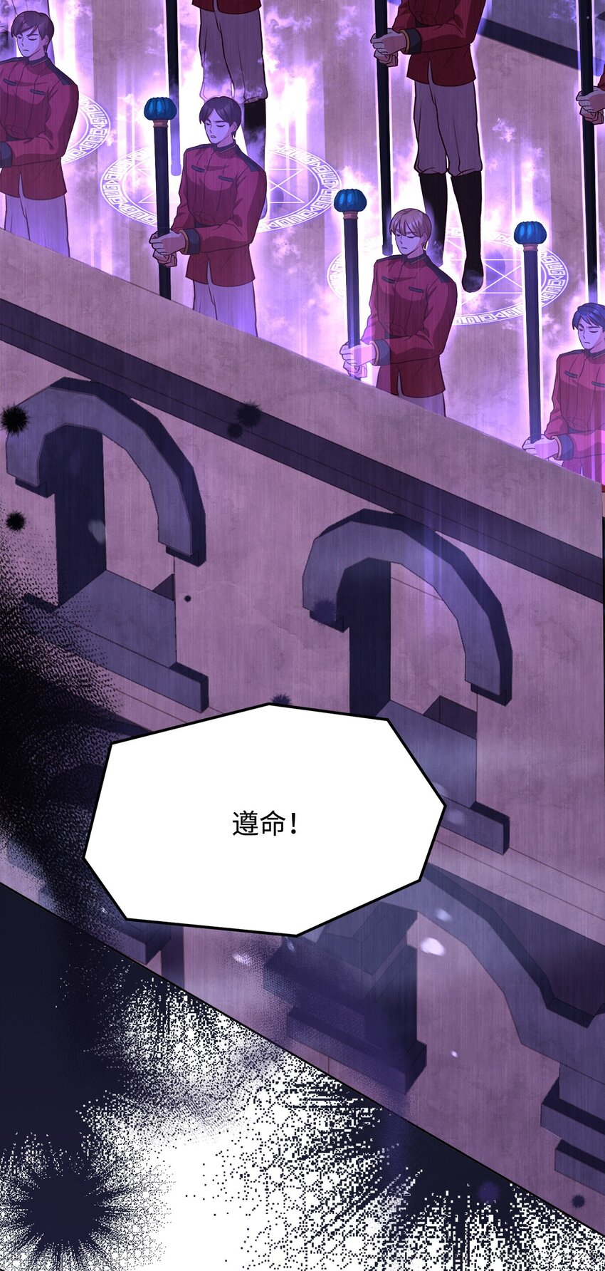 78 人质得救(1/3)-第80话