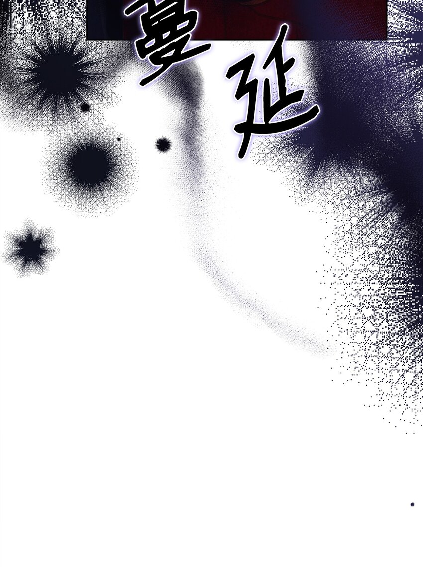 78 人质得救(1/3)-第80话