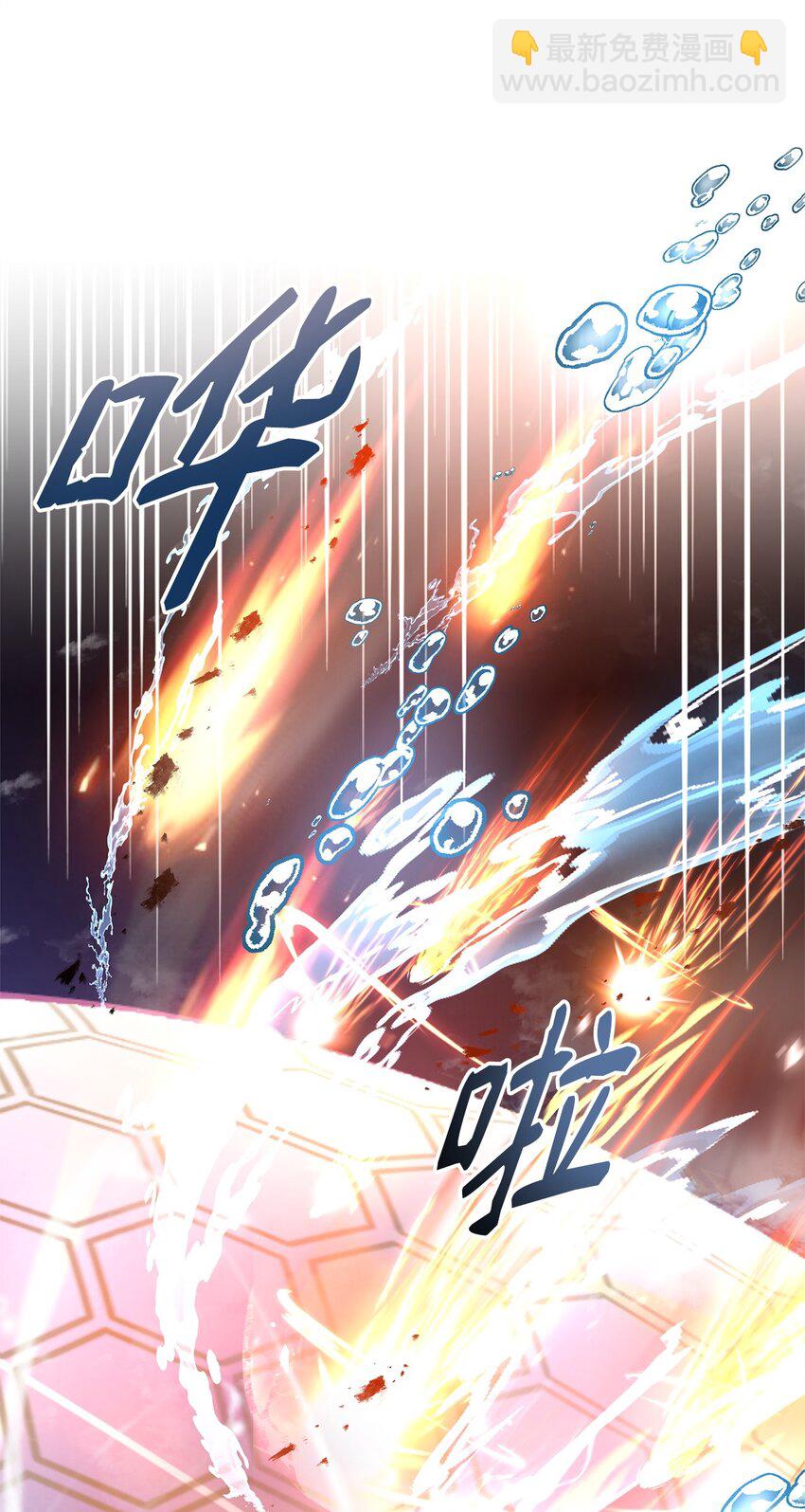 78 人质得救(1/3)-第80话