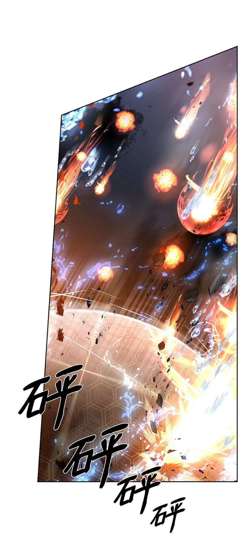 78 人质得救(1/3)-第80话