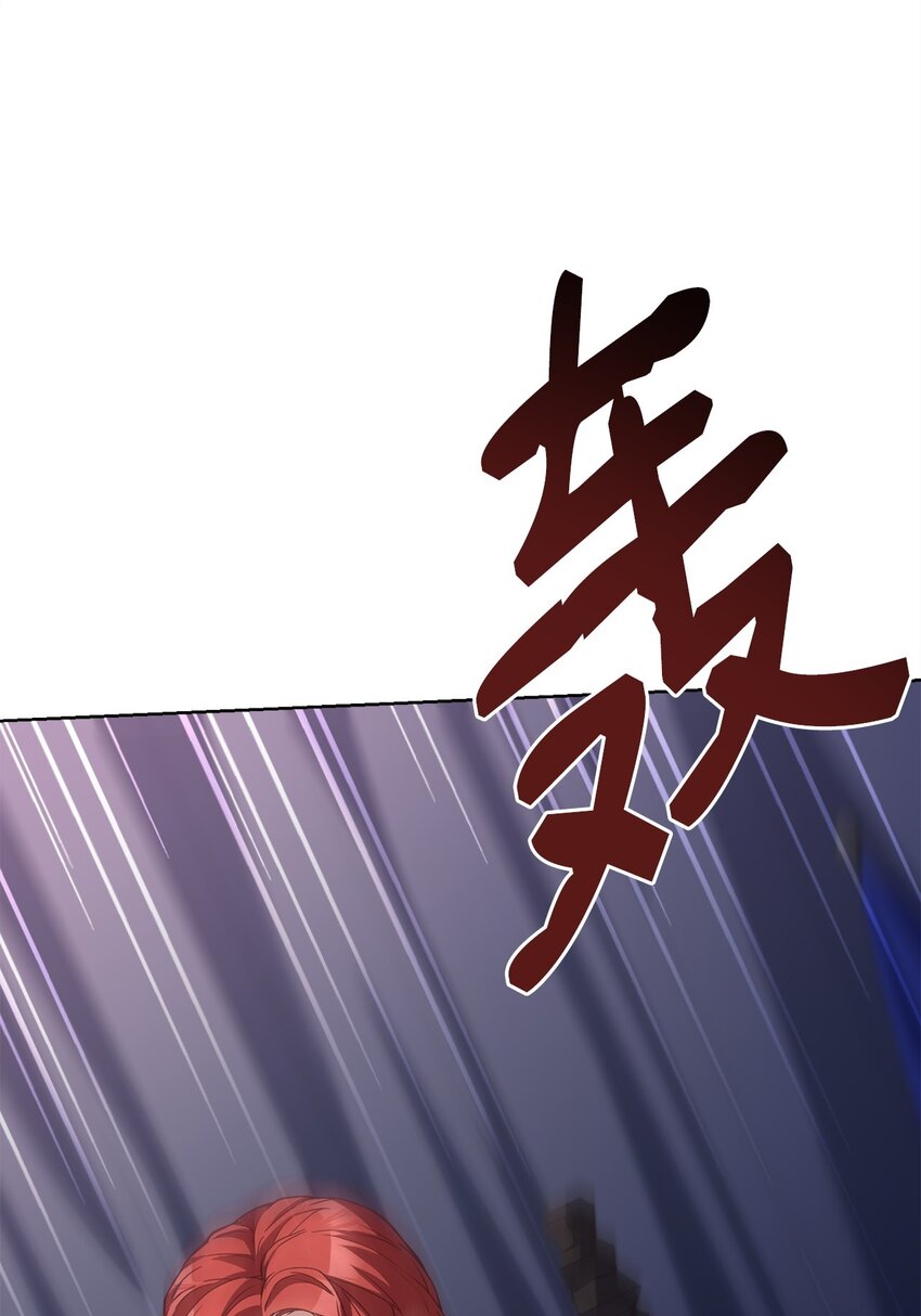 78 人质得救(1/3)-第80话