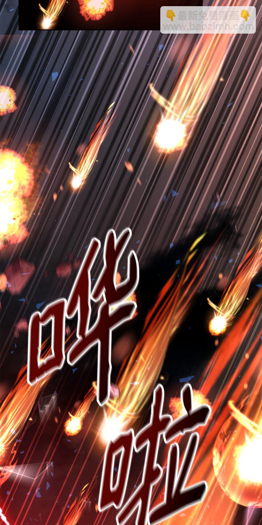 78 人质得救(1/3)-第80话