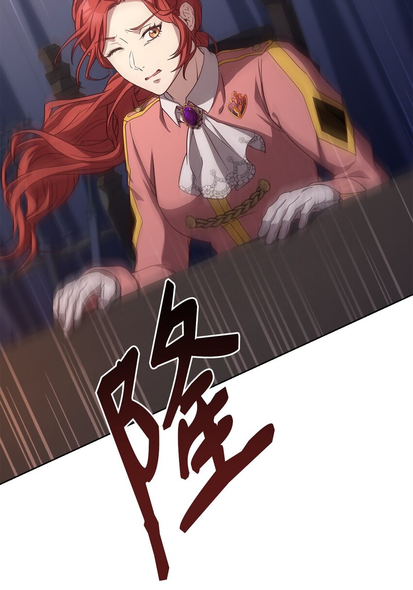 78 人质得救(1/3)-第80话