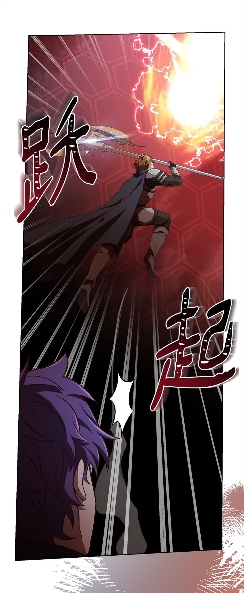 78 人质得救(1/3)-第80话