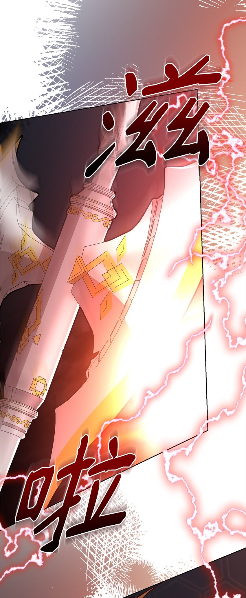 78 人质得救(1/3)-第80话