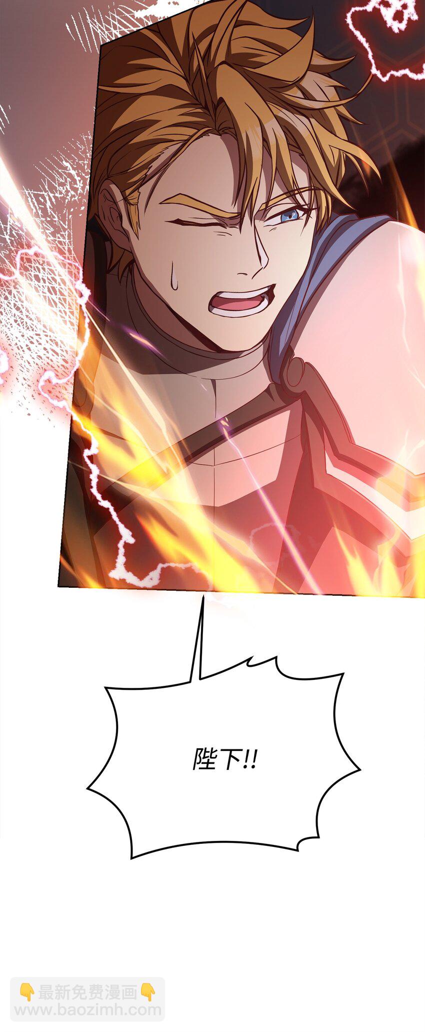 78 人质得救(1/3)-第80话