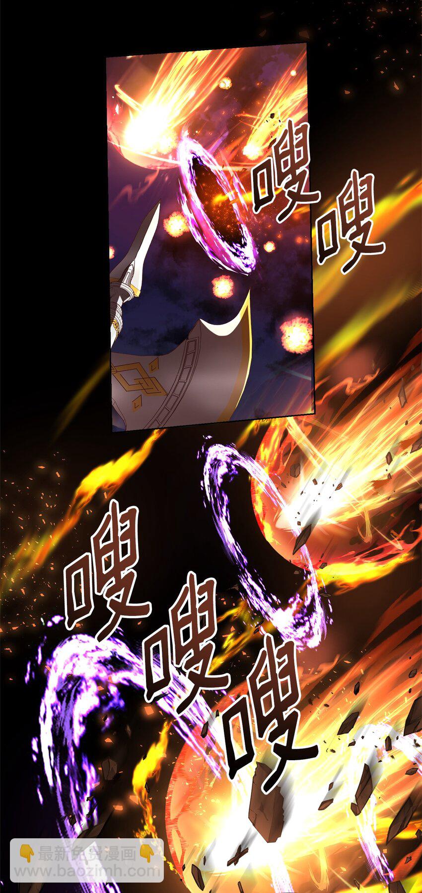 78 人质得救(1/3)-第80话