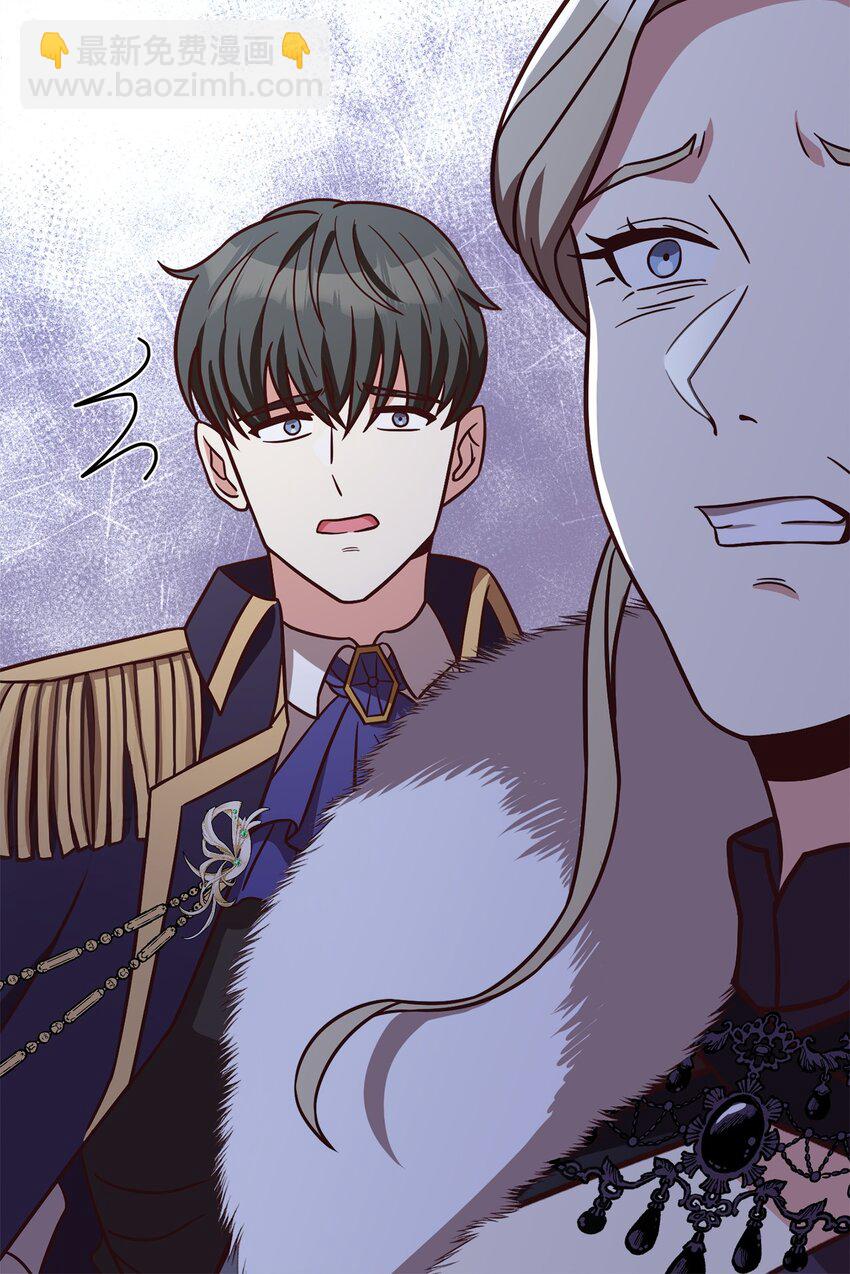 80 尘埃落定(1/3)-第82话