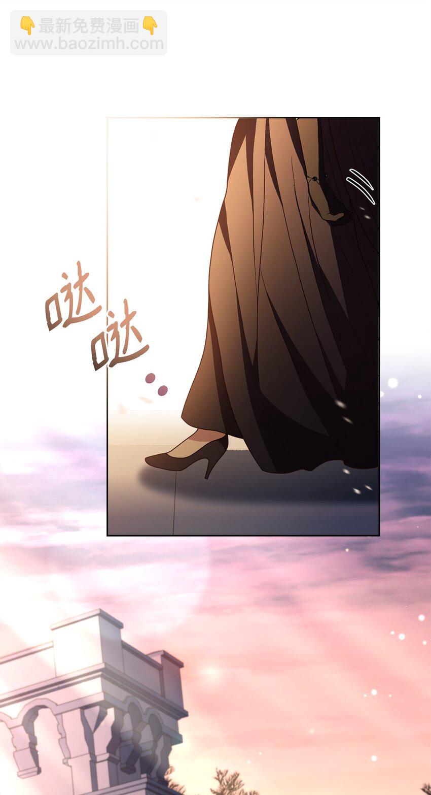 80 尘埃落定(1/3)-第82话