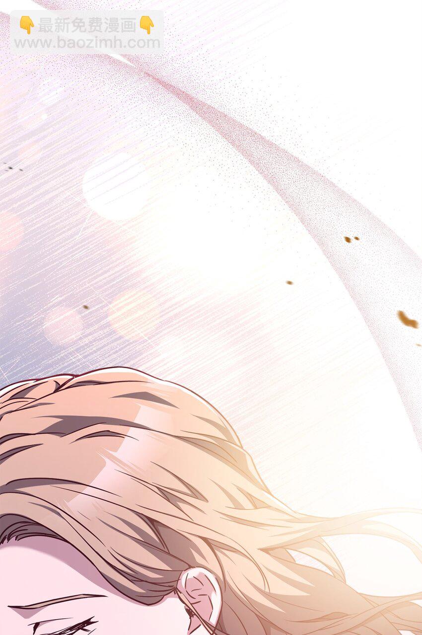 80 尘埃落定(1/3)-第82话