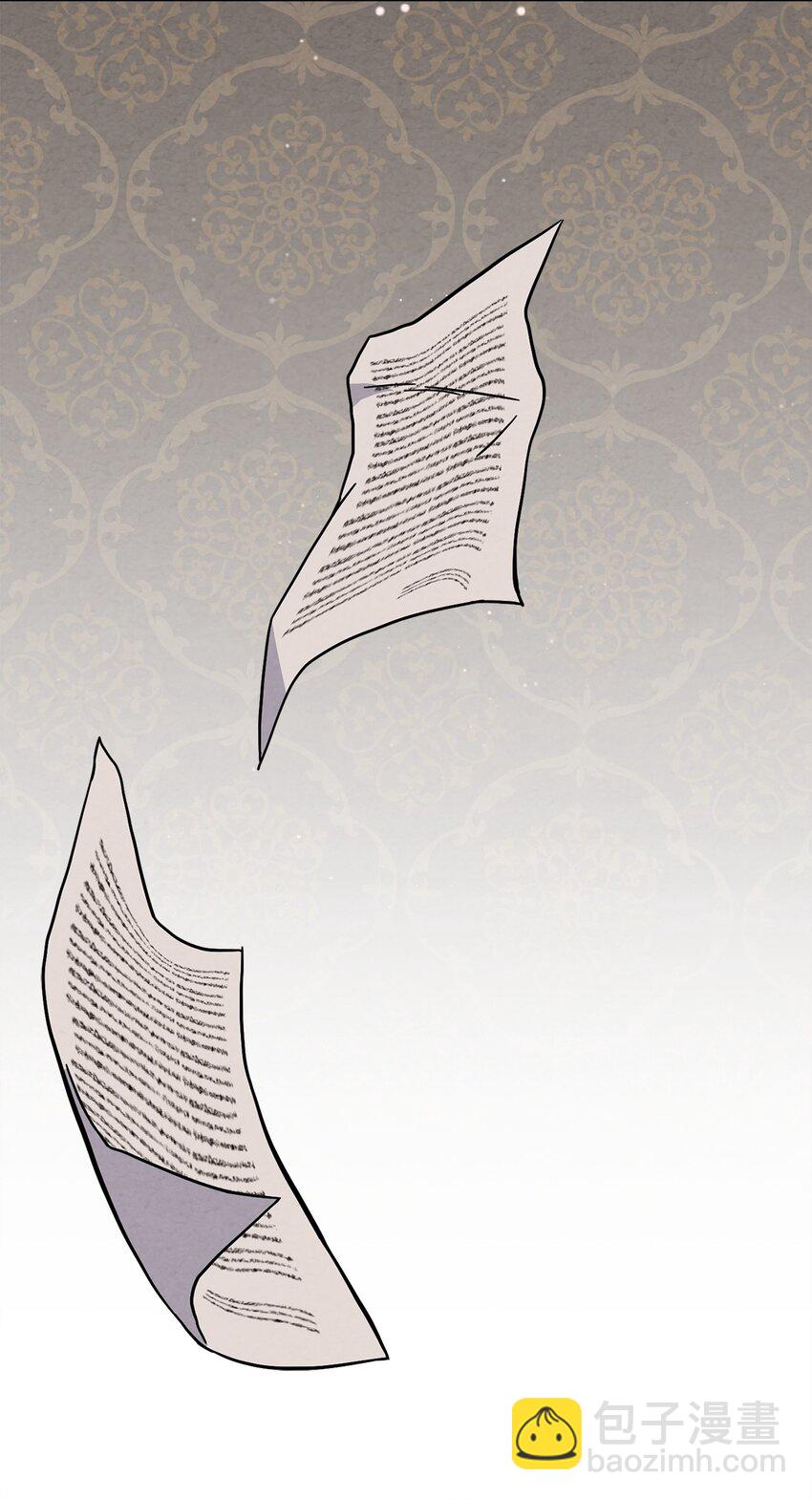 82 秘技之一(1/2)-第84话