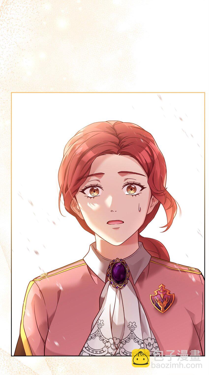 82 秘技之一(1/2)-第84话