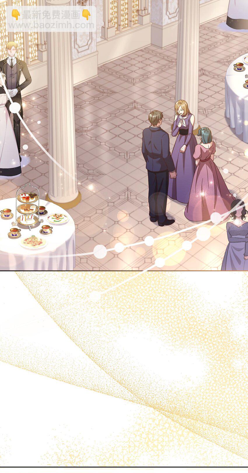 86 第二招(1/2)-第88话