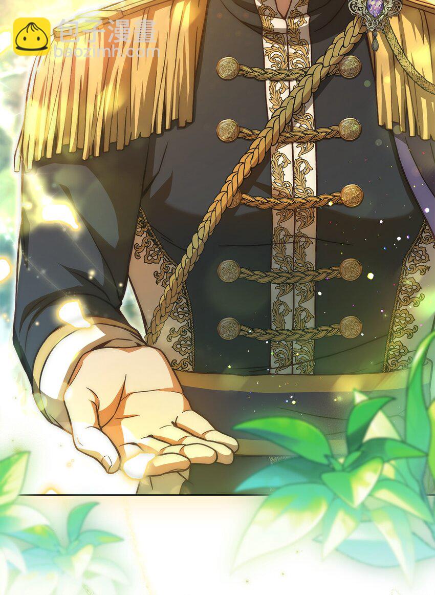 86 第二招(1/2)-第88话