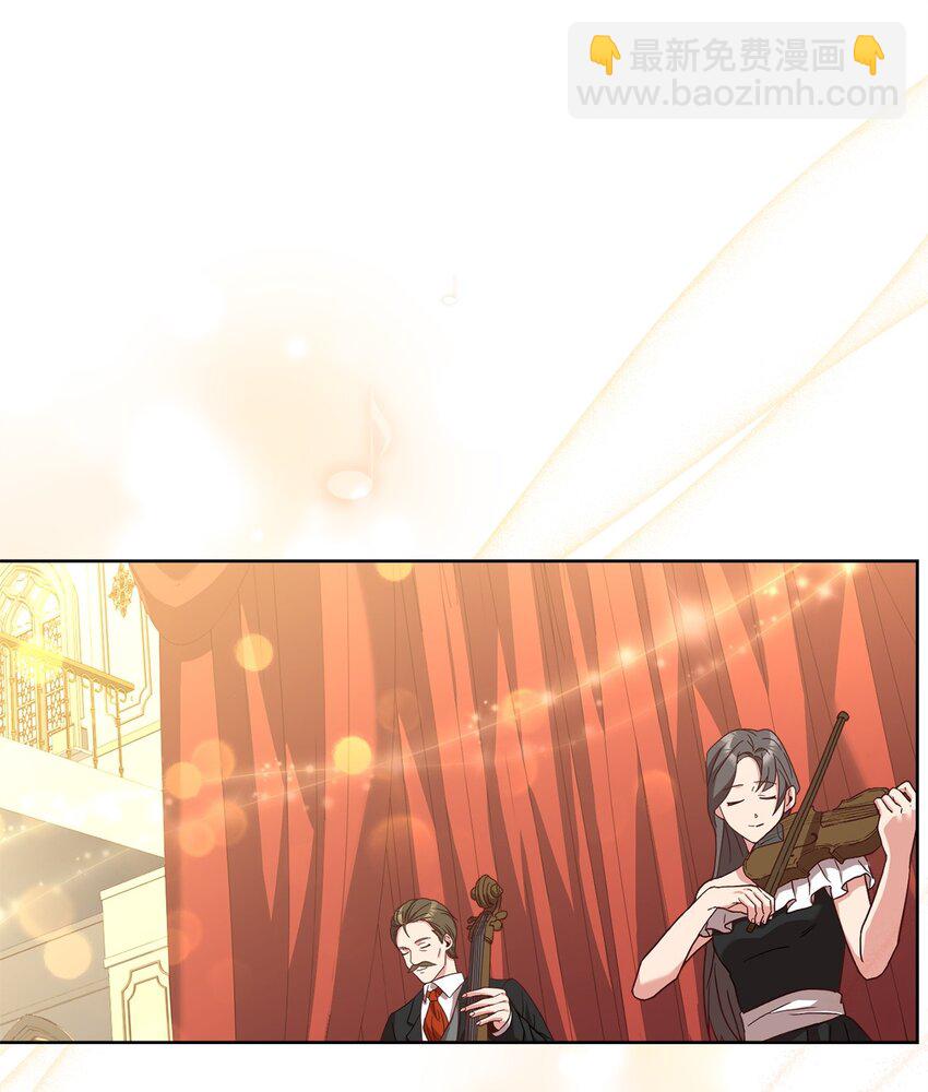 86 第二招(1/2)-第88话