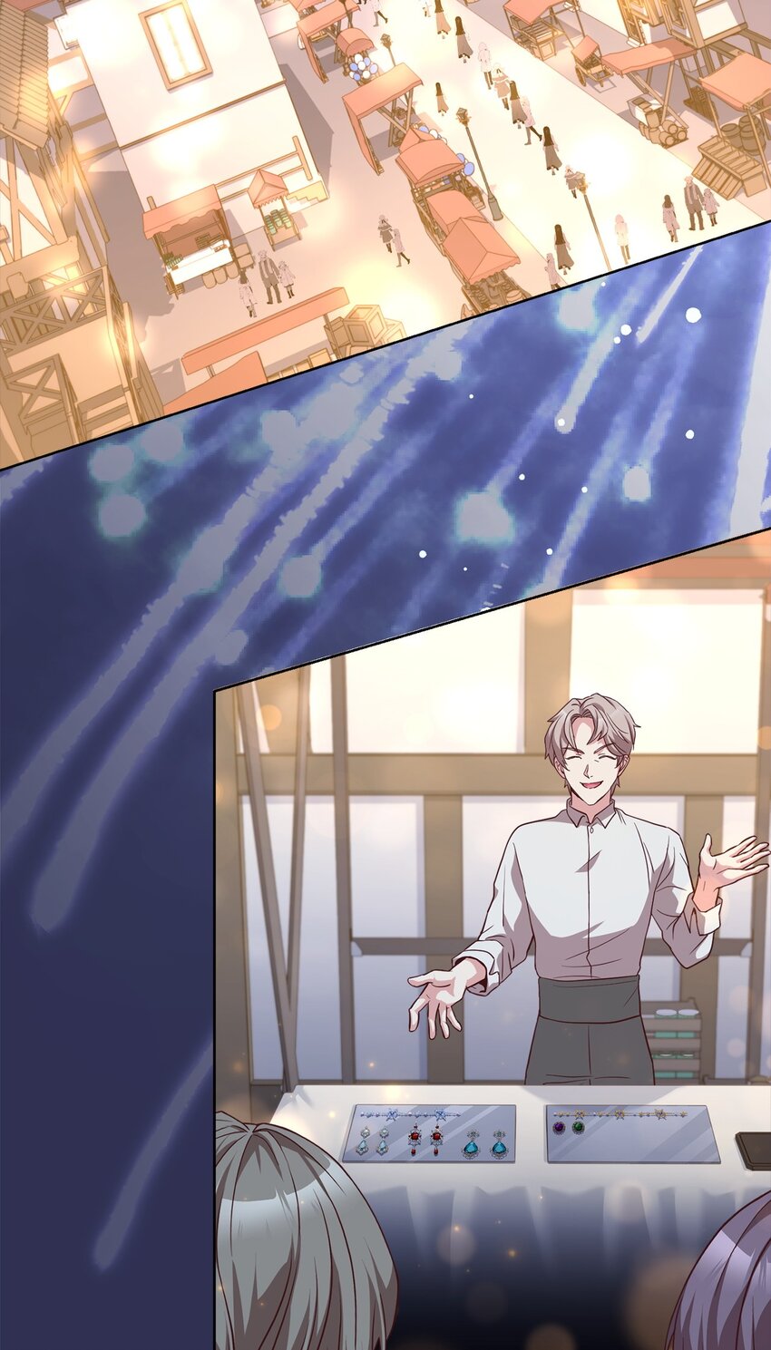 88 散心(1/2)-第90话