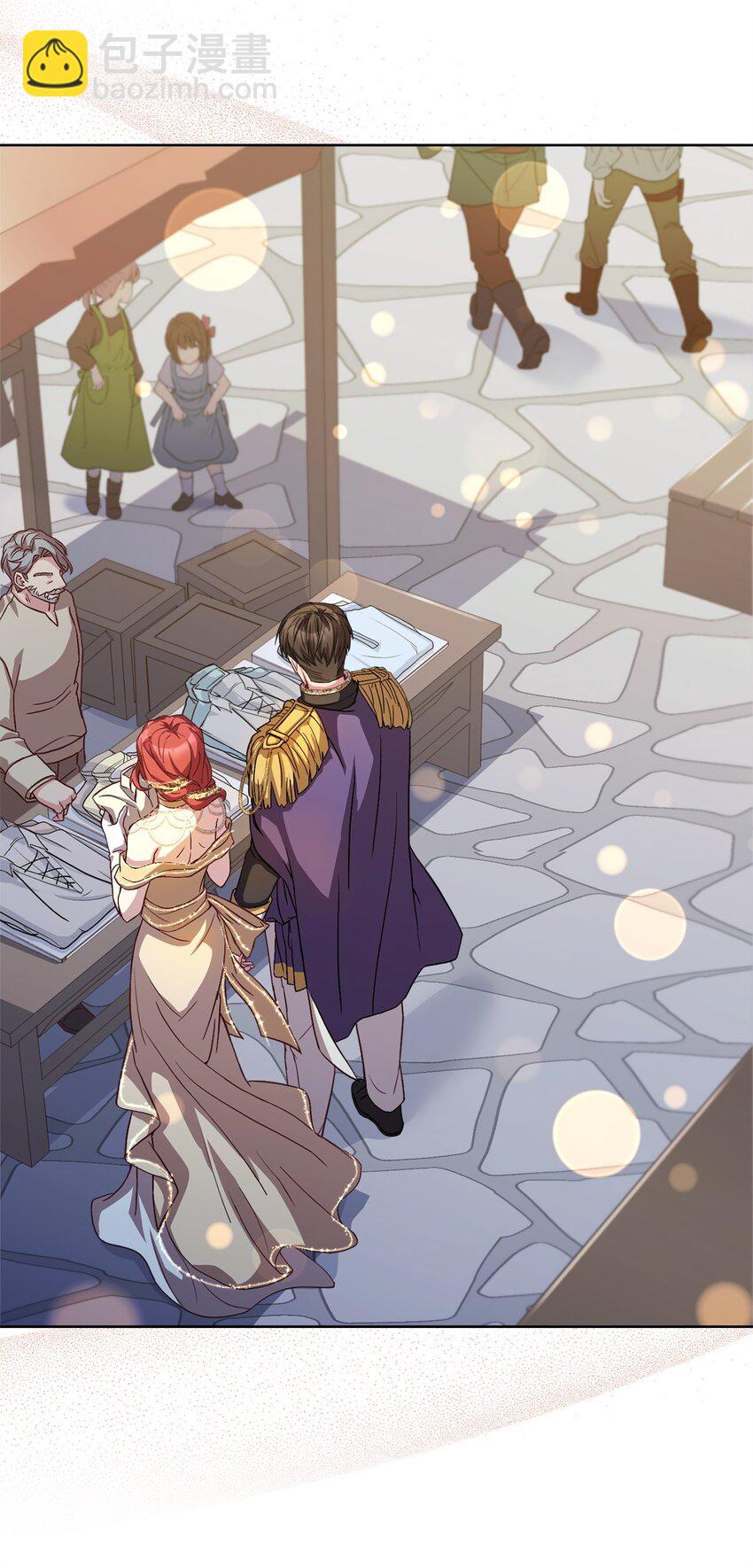 88 散心(1/2)-第90话