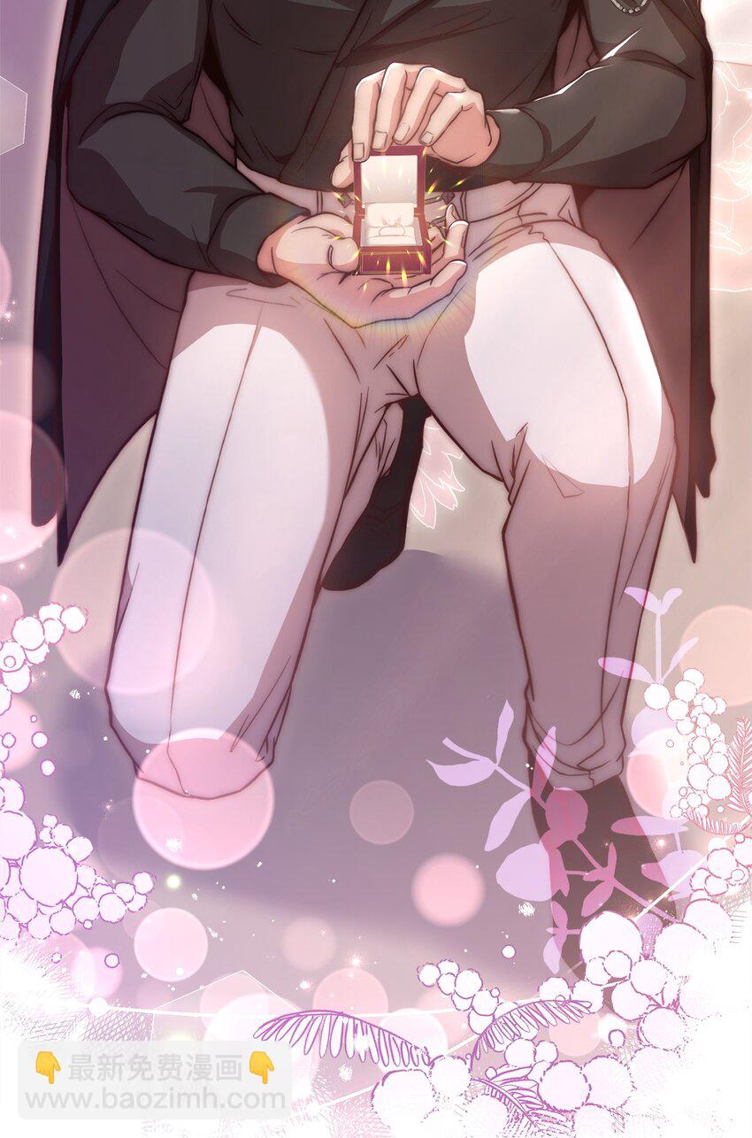 90 求婚(1/2)-第92话