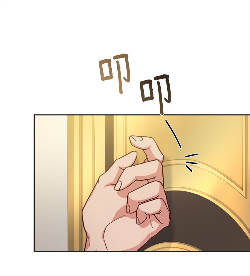 90 求婚(1/2)-第92话