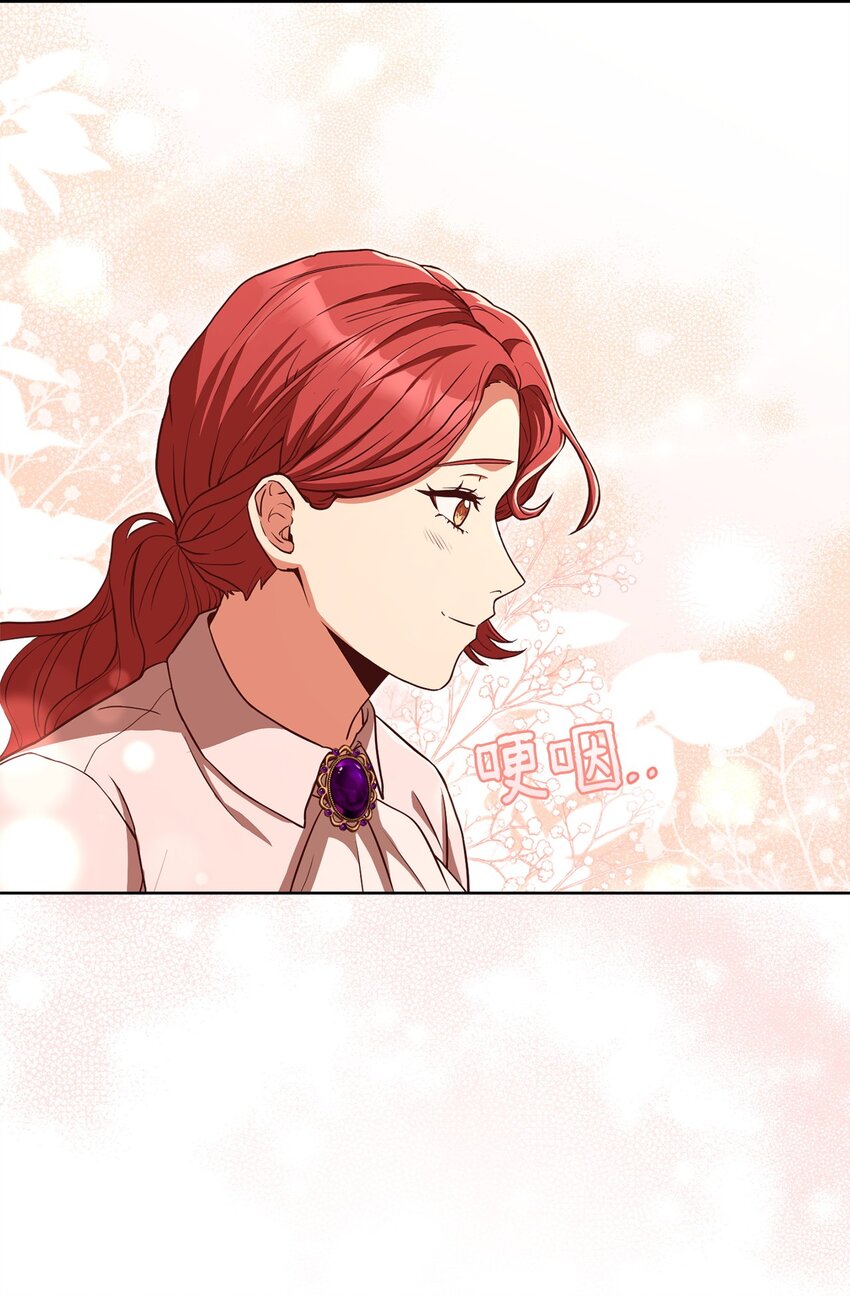 92 下定决心(1/2)-第94话