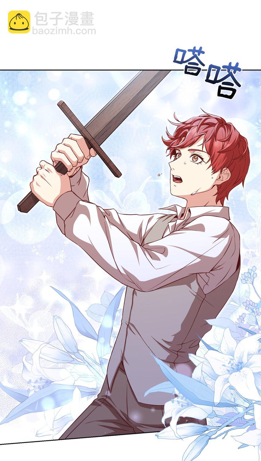 92 下定决心(1/2)-第94话