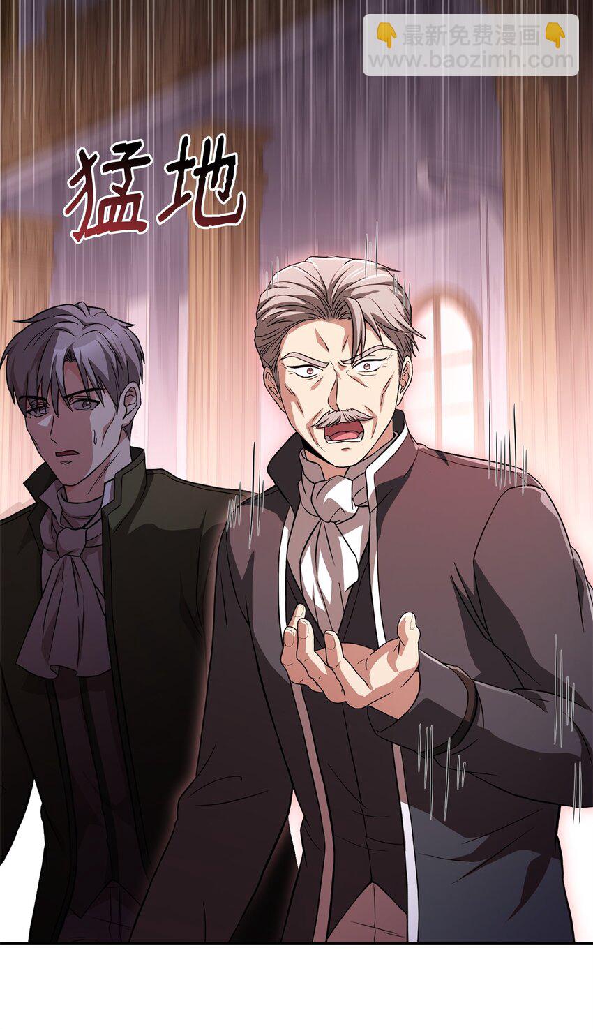 94 反对之声(1/2)-第96话