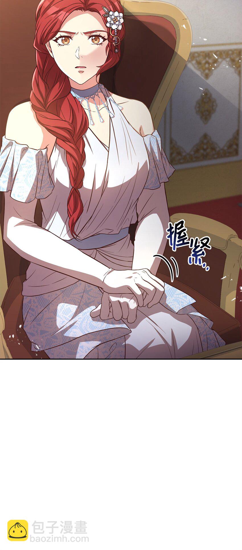 94 反对之声(1/2)-第96话