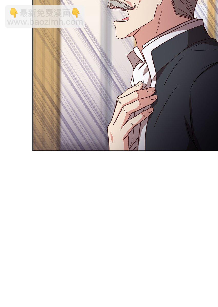 94 反对之声(1/2)-第96话